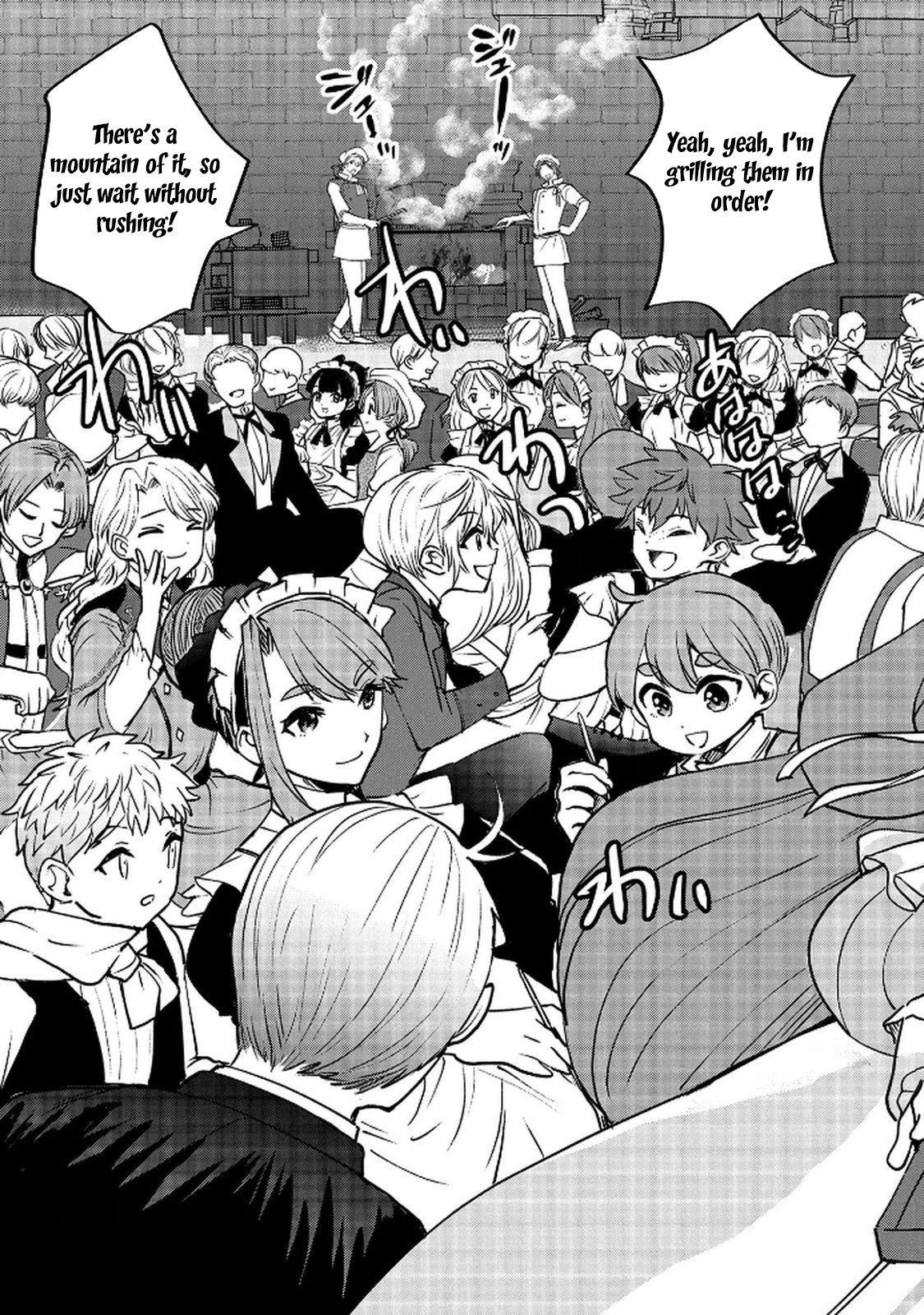 Reincarnated at 82?! Dominating with Skills Alone. Chapter 10 Page 3